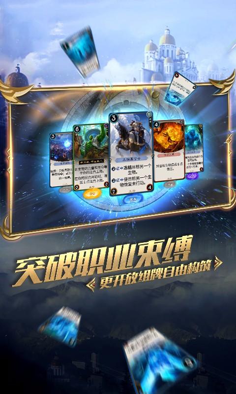 拭目以待!《梨园春》全国戏迷擂台赛迎来成人组年终总决赛