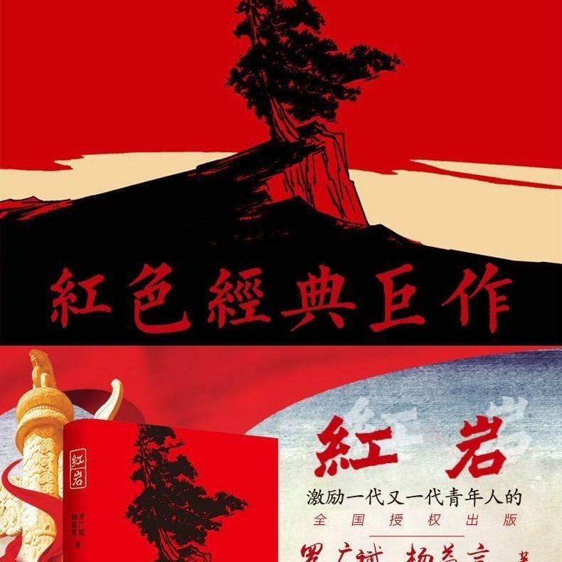 中国共产党上海市杨浦区第十一届纪律检查委员会第四次全体会议举行