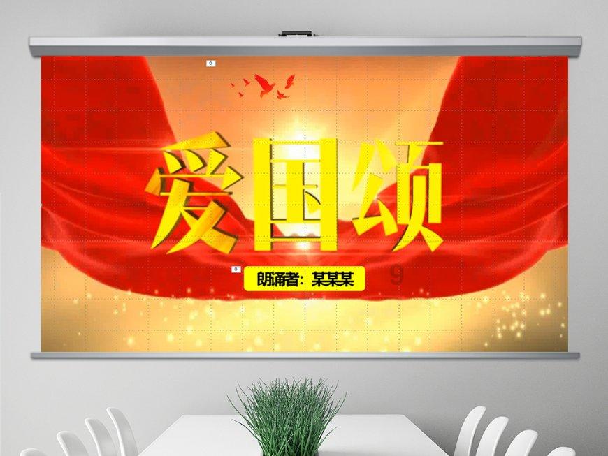家园卡拉克沙漠