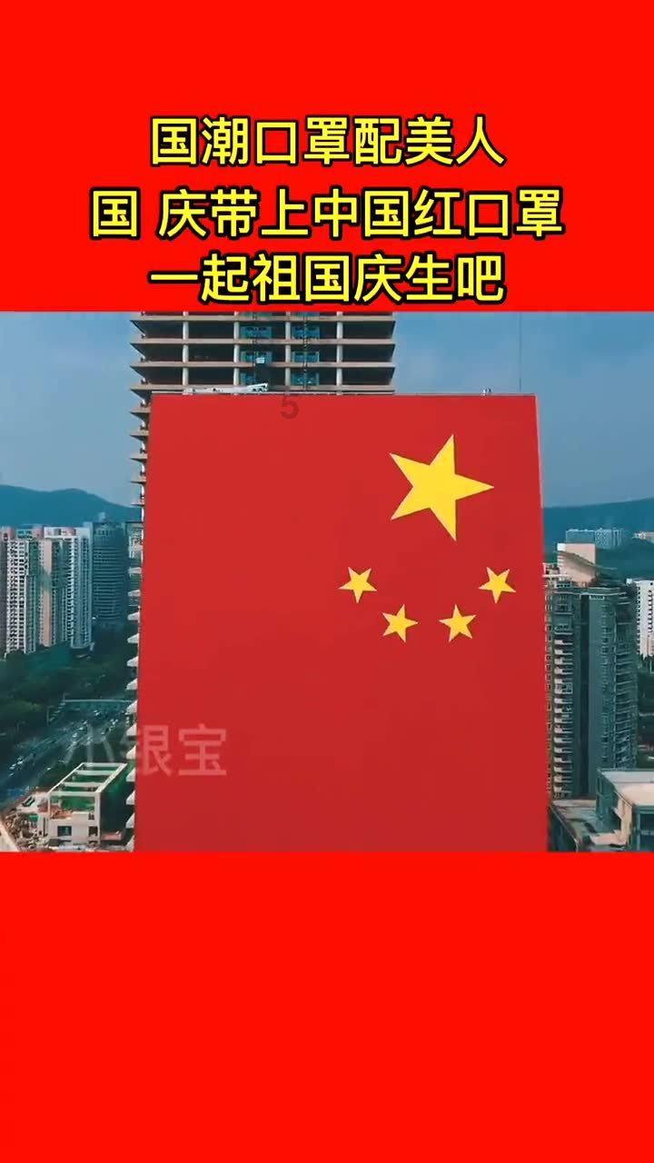 注重外貌