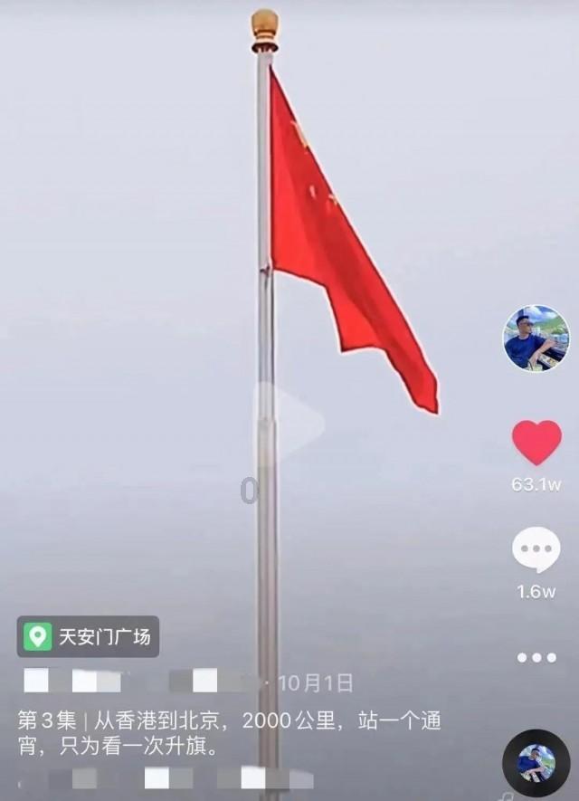 运货车翻翻看