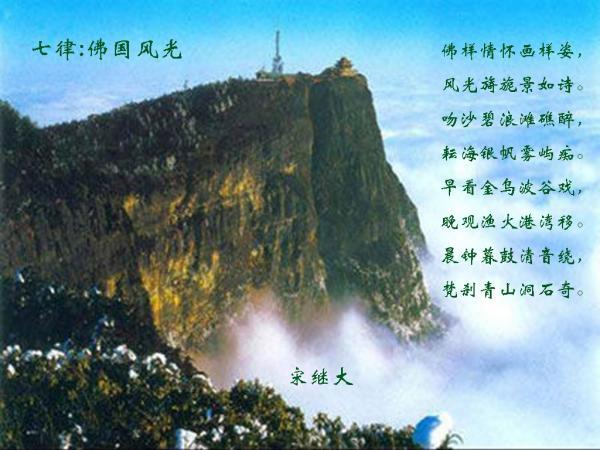 现在这种情况再去找她还合适吗？游戏画面