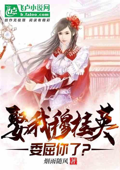 密室逃脱5之惊魂博物馆