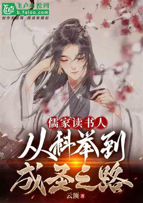 都是朋友，站在哪一面好游戏画面