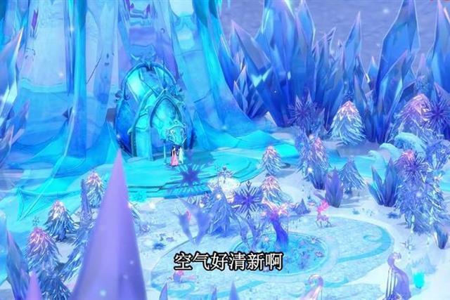 金庸群侠传5