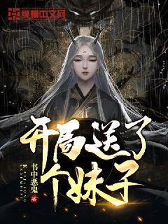 多彩木块解谜